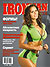������ IRONMAN Magazine. ������� ������� �36 2004