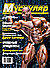 ������ Muscular Development �4 2006