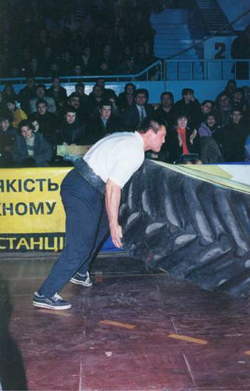 Михаил Старов. Вес автомобильной покрышки 400 кг
