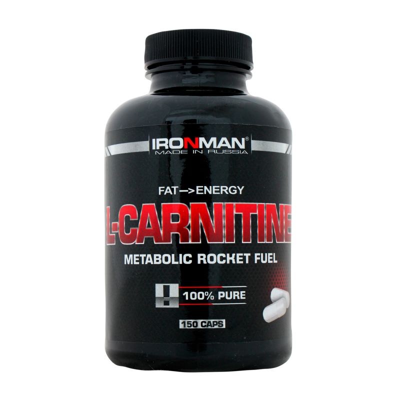 L-Carnitine (L-Карнитин)