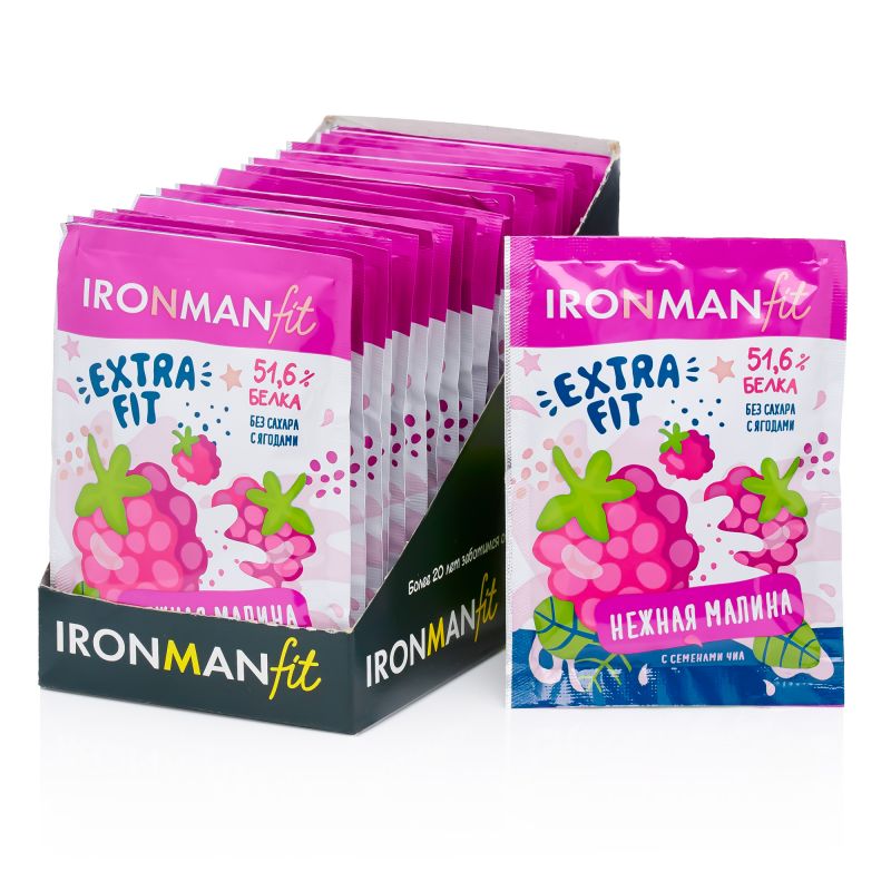 IRONMAN FIT Extra-Fit со вкусом: малина, 25 г (Бокс 20 пак.)