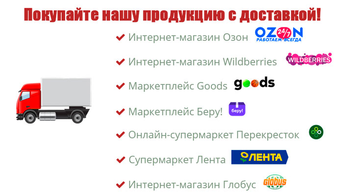 IRONMAN.RU - cпортивное питание, бодибилдинг, пауэрлифтинг, культуризм ...