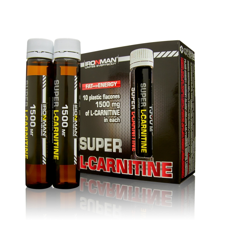 Super L-Carnitine (Супер L-карнитин)