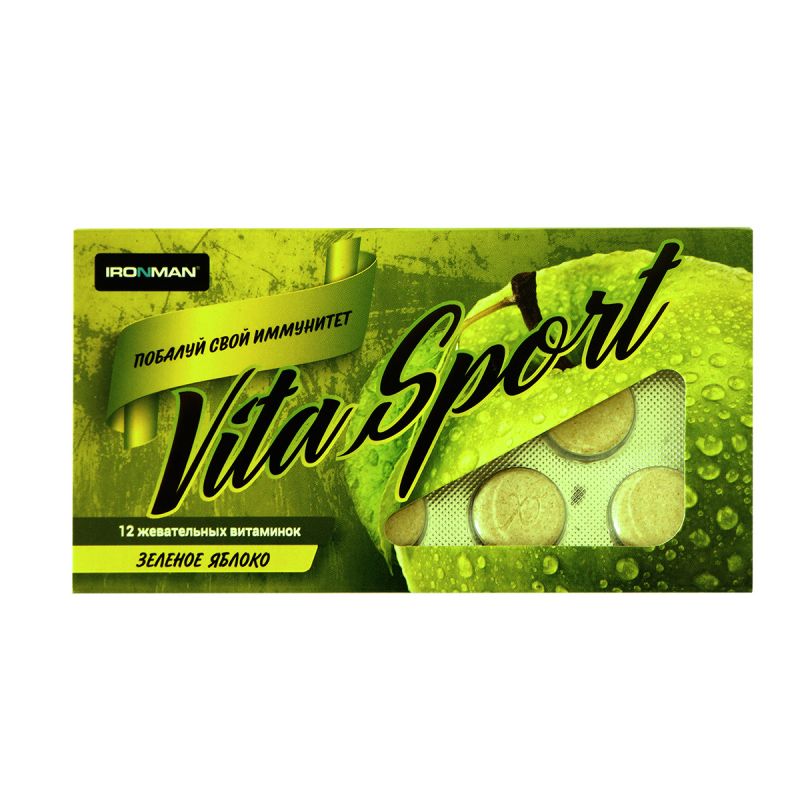 Жевательные таблетки Vita Sport с эхинацеей