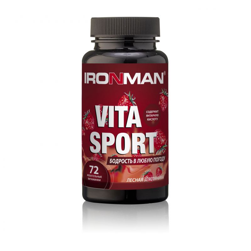 Жевательные таблетки "Vita Sport" с янтарной кислотой